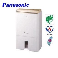 Panasonic 除濕機 F-Y24CXW (技術說明)