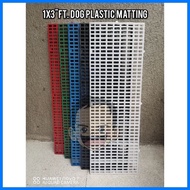 ◹ ▘ ❂ Colored Plastic Matting Non-Elevated 1x3"ft.