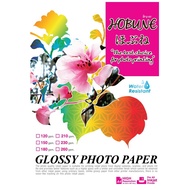 Photo Paper 120 150 180 210 230 260 Gsm A4 Glossy (High Paper)