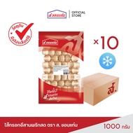 ไส้กรอกอีสานพริกสด ส. ขอนแก่น 10 กิโลกรัม (1000 กรัม x 10 ซอง)