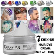 POMADE COLOUR TEMPORARY HAIR WAX COLOUR [Kalanxuan]