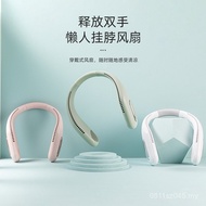 Outdoor Wearable Mini Charging Fan Factory USB Lazy Hanging Neck Source New Product Fan Portable Sma