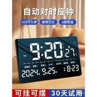 Home Clock Wall Clock Satellite Automatic Perpetual Calendar LED Digital Electronic Clock GPS Alarm 