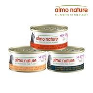 Almo nature almo nature HFC Smooth Mousse Cat Can 70g Canned Cat Canned Minced Meat Can Italian Bran