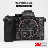 Meibentang Suitable for SONY A7S3 Camera Protective Film SONY α 7SIII Body Sticker Leather Camouflag