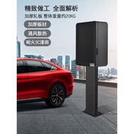 適用Smart精靈#1 3新能源汽車充電樁保護箱罩立柱 家用壁掛防水箱