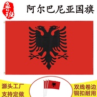 90 * 150cm Albania Flag Ready Stock 3 * 5Ft Polyester Flag Manufacturer Albania Flag Wholesale