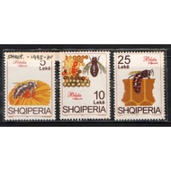 Albania 123 Bee Theme Stamp