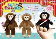 Amufun 猩猩公仔掛件吊飾鎖匙扣amuse日本正版