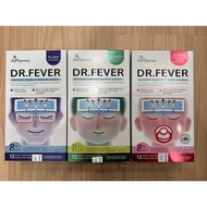 AIPharma Dr Fever Patch 12s - Adult/Child/Infant