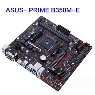 in stock GIGABYTE B450M DS3H GAMING A320M-S2H V2 /ASUS PRIME B350M-E /PRIME B450M-K/B450M GAMING B45