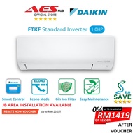 Daikin Air Conditioner Inverter Aircond Inverter Air Cond 1HP 1.5HP 2HP 2.5HP Aircon Penghawa Dingin Murah 冷气机 FTKF