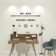 insWind Jay Chou Sunny Lyrics Wall Sticker3dThree-Dimensional Sticker Acrylic Dormitory Bedroom Decoration Decorating St