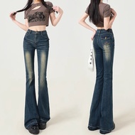 Women's Blue Y2K Flare Jeans - Baggy Denim with Harajuku Streetwear Vibes