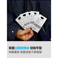 Blank Thermal Tag Clothing Hand Tear Jingchen B3S B21 Old Style Tong P1 Aisi B23 Puff Fun AQ Xinye X