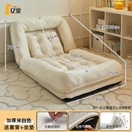 Yijian Human Kennel Lazy Sofa Bed Sleeping Single Double Folding Bed