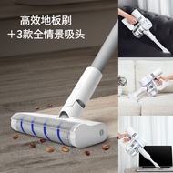Pursuit Wireless Vacuum Cleaner Handheld V9B Household Gap Brush Mite Removal Instrument Suction Flo