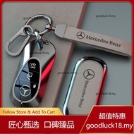 Mercedes Benz Metal key cover A Class B C E S EQA EQC GLA GLB GLC GLC GLE GLE GLS GClass CLA V-Class