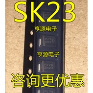 5 Piece SK23 DO-214AA SMB chip IC