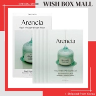 [Arencia] Holy Hyssop Sheet Mask 27ml