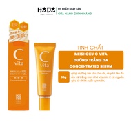 Meishoku C Vita Skin Whitening Concentrated Serum 30g