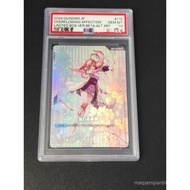 Wandaigundam TCG βEdition Box Irregular Painting Card GD01-118 U+ Overflowing with Compassion Homema