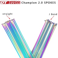 Bicycle Spokes DT Swiss Champion 2.0 Round Spokes J-bend/straight Pull Head Bicycle Spokes with spoke nipples