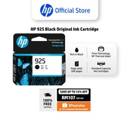 HP 925 Black Original Ink Cartridge / 1 Cartridge for HP Officejet Pro 8120 series, HP OfficeJet Pro