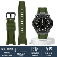 สายนาฬิกาซิลิโคนสำหรับคาสิโอ G-SHOCK สายนาฬิกาทดแทนสำหรับผู้ชาย GST-B100/S110/W300/410