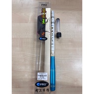 【 New stock】Pro Fishing Carbon Prawn Pole 3 in 1 (7 /8 /9ft)Joran Pancing Udang Kolam