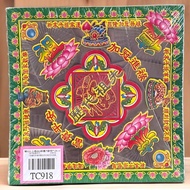 [Hedonic] TC918 Silver Foil Past Dynasties Ancestors Grandma Gold Ingot Paper Lotus Replenishing Tre