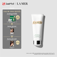 La Mer | The Intensive Revitalizing Mask | Cream Face Mask Hydrating Plumps Radiant Healthy Glow Ski