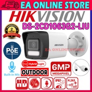 HIK HIKVISION DS-2CD1063G2-LIU 6.0MP POE IP Network CCTV Camera 6MP HD Bullet Outdoor Smart Hybrid L