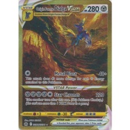 pokemon tcg: crown zenith origin forme dialga vstar gold secret gg68/gg70