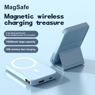 3C Certified Magnetic Fast Charging Power Bank with Bracket Mini Power Bank 3C Certified Magnetic Fa