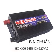 ELECTRIC CONVERTER (INVERTER - INVERTER) 12V TO 220VAC-3000W, 2000W optional