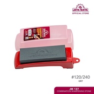 JAYA MATA 6" Combination Sharpening Stone (JM137) [Honing Stone_Whetstone_Knife Sharpener_Batu Asah_