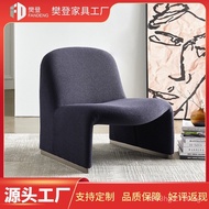 Sofa Chair Leisure Chair Single Chair Single Person Backrest Chair Internet Celebrity Lamb Wool Whit