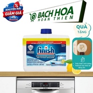 [Genuine Finish] Bottle of Finish dishwasher cleaning solution 250ml (Recommended for use every 3 mo