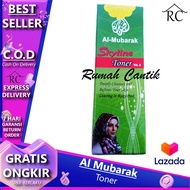 Al Mubarak Toner Vitamin E Facial Toner Melembabkan Kulit Wajah Original Abadi Mall