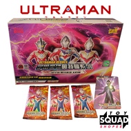 Ultraman Card 7+1 Shiny Card KaYou version Trading Card Game TCG