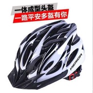 美利達自行車騎行破風頭盔MA5男夏季山地 公路車安全帽女單車裝備