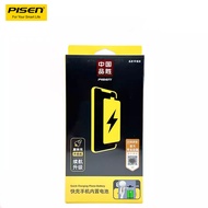 [Chính hãng] Pin (battery) Pisen cho điện thoại IP 13  IP 13 mini IP 13 Pro IP 13 Pro Max. tặng bộ c