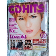 Second-Hand Japanese Magazine With Gackt Cover