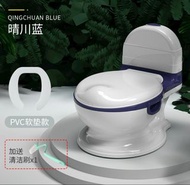 兒童坐便器