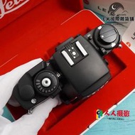 徠卡 LEICA 相機 R4 R5 R6 R6.2 R7 135膠捲單眼 底片機 R口 黑色