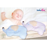 Babylove Newborn Dimple Pillow Jumbo