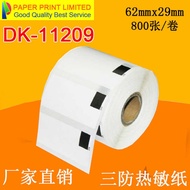 DK-11209 BROTHER DK Compatible Label Paper Thermal Label BROTHER