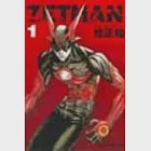 ZETMAN超魔人 1 作者：桂正和