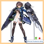 Alter Azur Lane Baltimore 1/7 Scale Finished Figure
